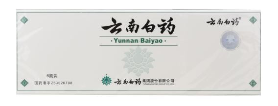 Yunnan Baiyao Powder 6 bottle/box (EXP:12/2024)