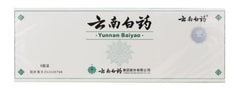 Yunnan Baiyao Powder 6 bottle/box (EXP:12/2024)