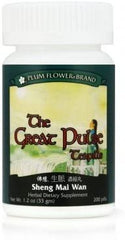 Great Pulse Teapills, The (Sheng Mai San Wan), 200 ct, Plum Flower