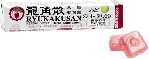 Ryukakusan Plum Herbal Drops (10 drops, Net wt 1.65 0z (47g))