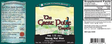 Great Pulse Teapills, The (Sheng Mai San Wan), 200 ct, Plum Flower