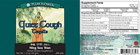 Plum Flower, Quiet Cough Formula, Ning Sou Wan, 200 ct