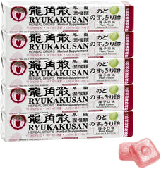 Ryukakusan Plum Herbal Drops (10 drops, Net wt 1.65 0z (47g))