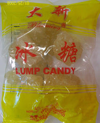Blooming Lump Candy (Rock Sugar) 14oz