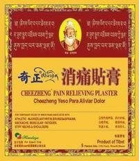 Cheezheng Plaster Cheezheng Pain Relieving Plaster 5 patch
