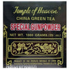 Temple of Heaven China Green Tea Special Gunpowder