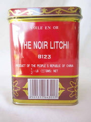 China Lichee Black Tea 1/2 lbs