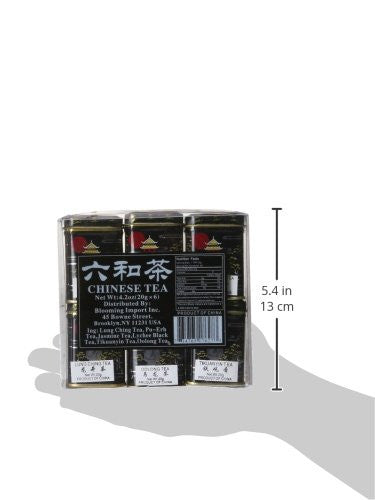 China Tea Loose Leaf Sampler Gift Pack - 6 Tins