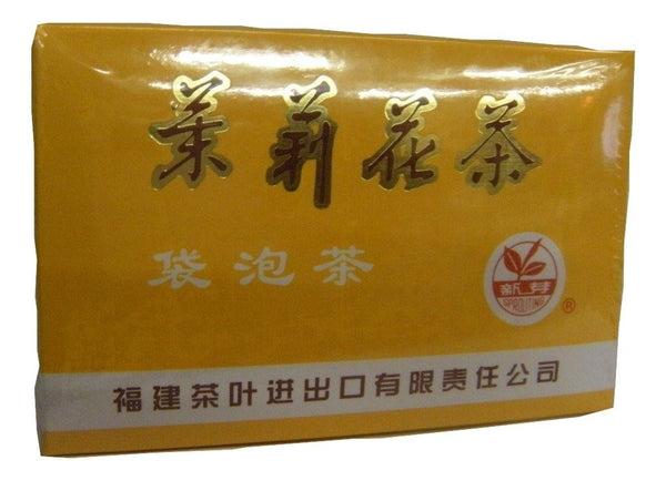 Chinese Jasmine Green Tea 100 Tea Bags by A2AWorld Green Tea