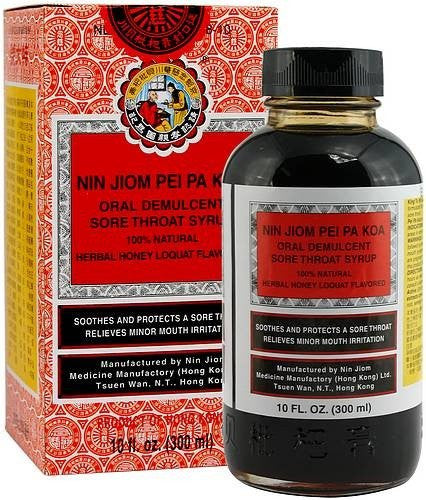 Honey and Loquat Syrup/Nin Jiom Pei Pa Koa Dragon Herbs 10 fz oz (300 ml) Liquid