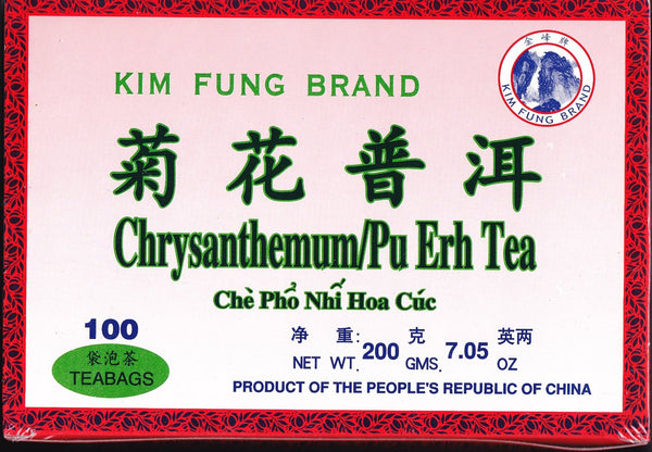 Kim Fung Brand Chrysanthemum / Pu Erh Tea 100 Tea Bags