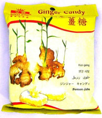 Royal King Ginger Candy 4.4oz