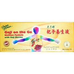 Thirty Prince of Peace Goji on the Go Herbal Supplement Box