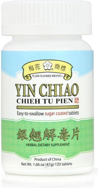 Plum Flower Yin Chiao Chieh Tu Pien Sugar Coated 120 caplets