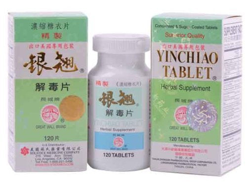 Great Wall Brand Yin Chiao Herbal Tablets Superior Quality 120 Tablet Bottle
