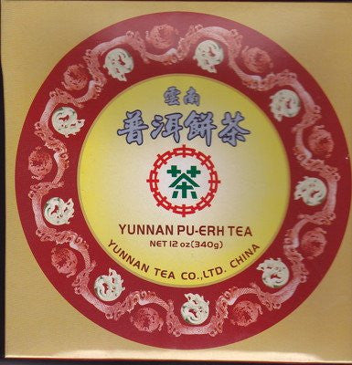 Yunnan Pu-Erh Tea 12oz