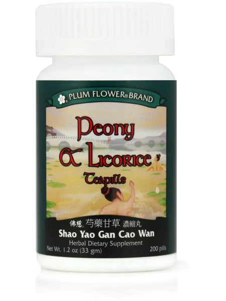 Peony & Licorice Teapills (Shao Yao Gan Cao Wan), 200 ct, Plum Flower