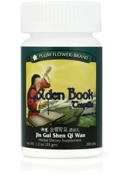 Golden Book (Jin Gui Shen Qi Wan), 200 ct, Plum Flower