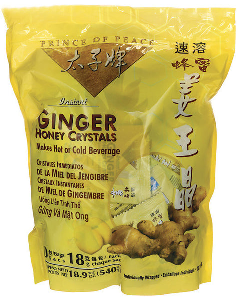 Prince of Peace Ginger Honey Crystals 30 Bags