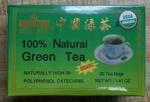 Royal King 100% Natural Green Tea 20 Tea Bag