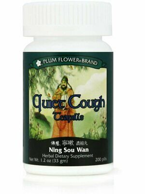 Plum Flower, Quiet Cough Formula, Ning Sou Wan, 200 ct