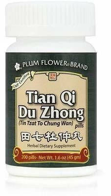 Plum Flower, Tian Qi Du Zhong Wan, 200 ct